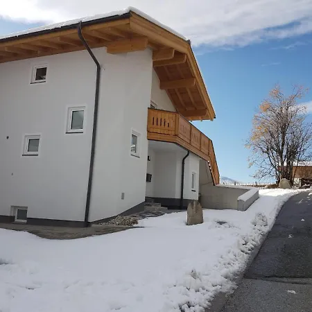 Дом отдыха Haus Am Bach Капрун